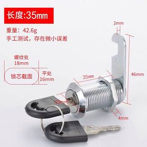 Furniture <b>Locks</b> for Bedroom Workshop Exterior-Universal Swivel <b>Lock</b> Core Zinc Alloy 360 Rotation Durable Metal <b>Cabinets</b> File - Product Image 5