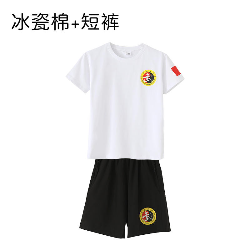 เสื้อและกางเกงขาสั้นผ้าฝ้ายพอร์ซเลนน้ำแข็ง