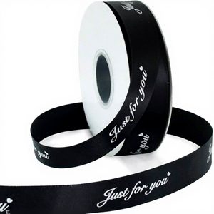 Nastro in Raso di Alta Qualità 25 mm con Logo Personalizzato Stampato per Regali e Decorazioni Fai-da-Te per Feste - Product Image 2