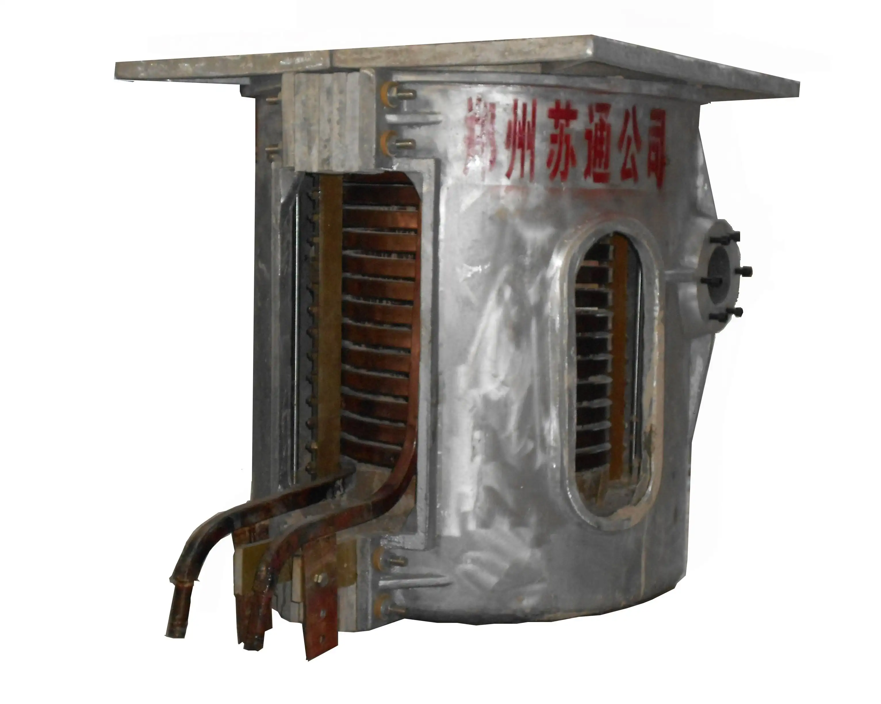 150kg china fornecedor pequeno alumínio do forno da indução