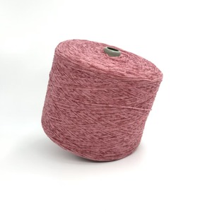 Tái chế 100% polyester kết cấu độ bền cao thân thiện với môi Chenille sợi cho đan & thêu - Product Image 1