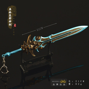 Modèle d'arme périphérique du jeu God of Wars, version bataille, épée du dieu Olympique, artisanat tout en métal, porte-clés, cadeau pour garçon, jouet épée - Product Image 5