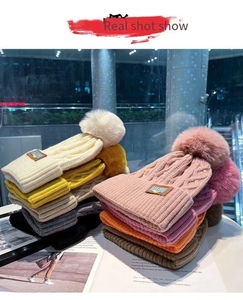 Winter Hat and Velvet Women's Warm Knit Hat Thickened Fashion Joker Face Small Double-layer Ear protection Wool Hat. - Product Image 2