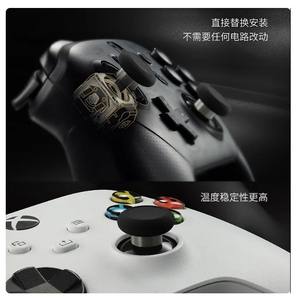 Joystick electromagnético Gulikit NS51 TMR para PS4/PS5/Switch PRO/<span class=keywords><strong>Xbox</strong></span> <span class=keywords><strong>Series</strong></span> - Product Image 4