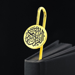 Signets en métal de verset islamique personnalisés calligraphie arabe en laiton pince à livre breloques foi-culture Souvenir moyen-orient cadeau religieux - Product Image 5