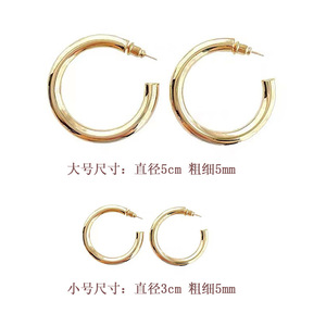 Boucles d'oreilles créoles plaqué or cerceaux pour femmes hypoallergénique Non terni haute poli gros ouvert épais 30/50MM sac Opp à la mode E001 - Product Image 2
