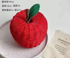 Panier en forme de pomme pour la décoration de Pâques de la veille de Noël et le panier cadeau de Noël pour les paniers de rangement en rotin pour enfants - Product Image 1