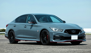 สำหรับ Q50 Infiniti V37กระโปรงด้านข้างชนิด Nismo (เหมาะกับรุ่น Pre-Facelift & Facelift) - Product Image 6