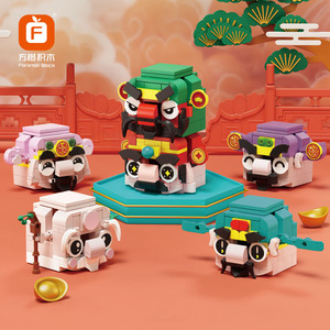 Trung Quốc làm Cổ Tích xếp chồng khối thần búp bê giàu có 14 năm lắp ráp Đồ chơi ngôi sao may mắn trang trí sinh nhật Quà Tặng 40 mô hình ABS đồ chơi - Product Image 4