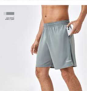 <b>Men's</b> High Waist Summer Sports <b>Shorts</b> Quick Dry Breathable Reflective Stripes for Fitness Training & <b>Running</b> Five-Quarter Pants - Product Image 6