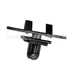 Porsche 911 997 Interior <b>Door</b> Sill <b>Trim</b> Mounting Clip 99950798640 43mm Length Single Piece - Product Image 4