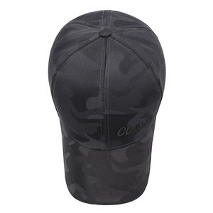 Classic Mesh <b>Baseball</b> <b>Cap</b> Unisex Breathable Sun Protection Outdoor Hat Lightweight Polyester Camouflage Design - Product Image 3