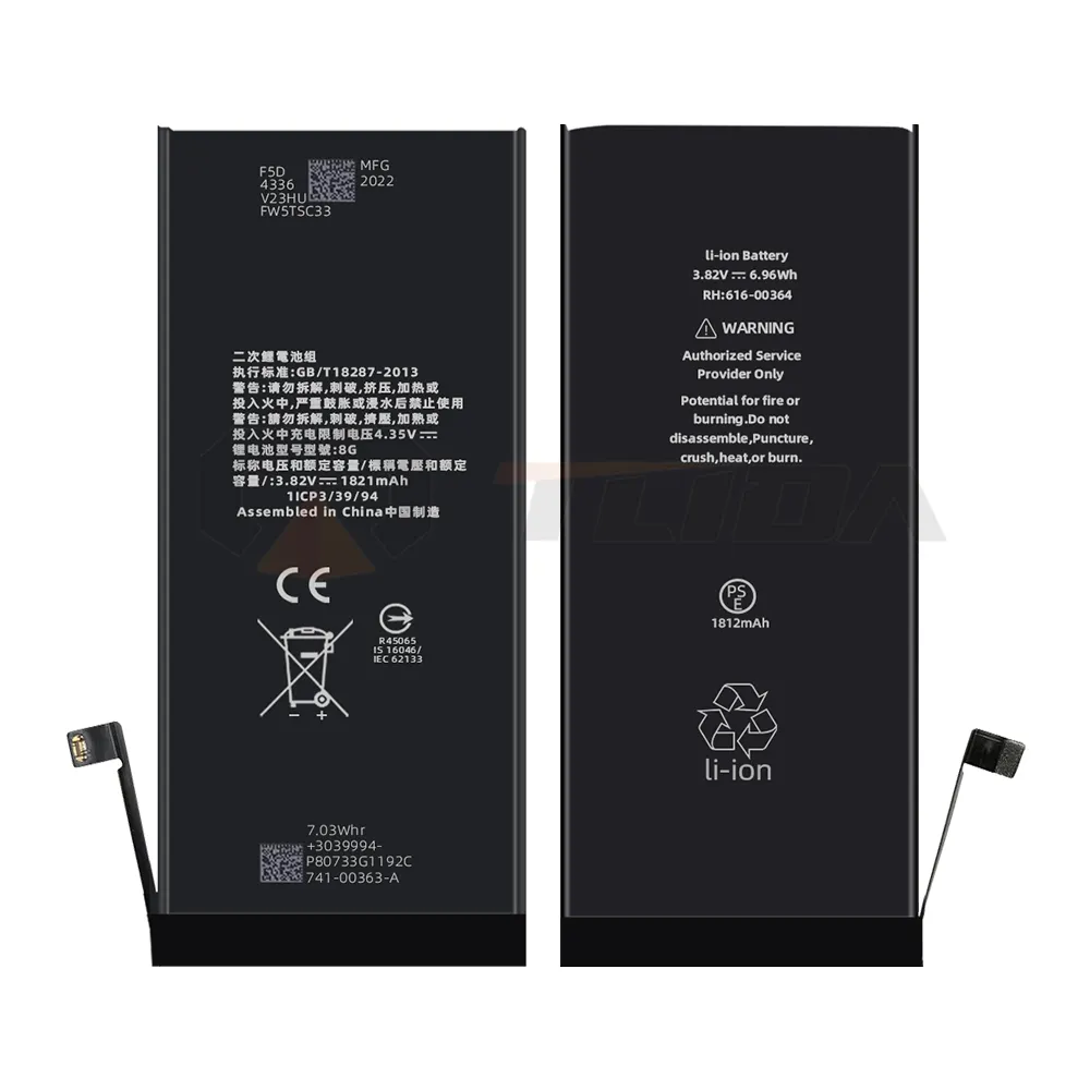 Best Quality High Capacity Free Sample Hot Selling Cell Phone Batteries Lithium Ion For Iphone 8