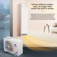 Klimatizasi Ruangan Vertikal Tipe Kabinet 2000W WiFi Frekuensi Variabel 2-3 PK [Resmi] Baru