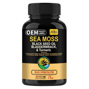검은 씨 오일 방광 크랙 심황 16-in-1 보충제 공동 지원 바다 이끼 캡슐 - Product Image 1