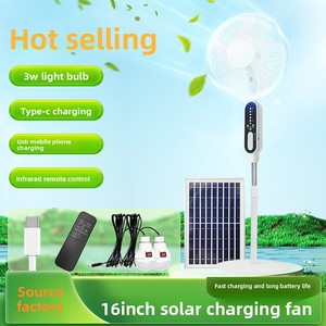 New 18650 Lithium Battery Explosions <b>Remote</b> <b>Control</b> Charging Floor Fan <b>Light</b> Large Capacity Solar Fan 16 Inch ABS Material 10W R - Product Image 4