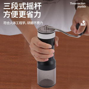 Moulin à café à manivelle, moulin à meules en acier inoxydable, design minimaliste, pour usage domestique et en cuisine, MG731G - Product Image 1