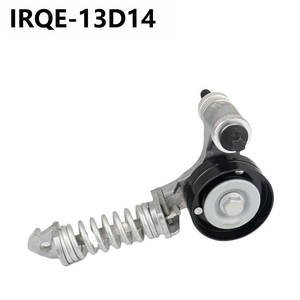 Polea Tensora 13D14 de Aluminio con Ranura Única para Buick Encore SJ2 2013-2018 - Product Image 4