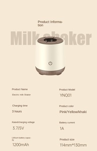 Hoàn toàn tự động thông minh điện bé Sữa bột sản xuất bia máy nhựa tạo tác sữa trộn Shaker - Product Image 3