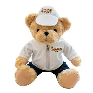 Oso de Peluche de 25 cm con Logotipo Personalizado OEM/ODM, Juguete de Peluche con Tela de Algodón, Regalo para el Día de San Valentín para Aliviar el Estrés - Product Image 1