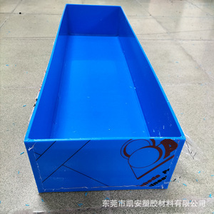 Tanque de agua de plástico PP Kaian de 100 mm, 200 mm y 10 mm para acuicultura, estanque de peces y almacenamiento de aguas residuales - Product Image 1