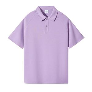 Polo unisexe à manches courtes 240G, t-shirt imprimé avec une couche respirante de haute qualité, personnalisation du logo du polo - Product Image 4