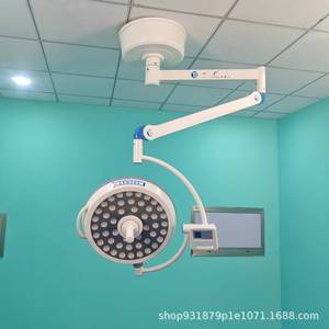 Lámpara Quirúrgica de Doble Cabezal con Fuente de Luz Fría LED de 150W, Certificación CE, para Iluminación de Operaciones en Hospitales Veterinarios - Product Image 4