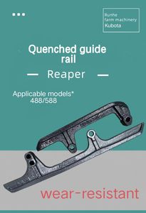 מסילות גומי להובלה על הקרקע למכונת קומביין קובוטה סדרה מלאה DC60DC70 - Product Image 3
