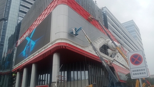 Muro Cortina de Aluminio Contemporáneo con Acabado de Recubrimiento en Polvo para Aplicaciones Exteriores en Edificios - Product Image 3