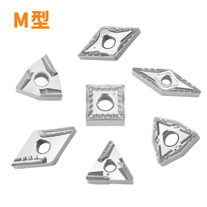 CNC indexable Carbide chèn công cụ chuyển vnmg chèn Cermet gốm kim loại - Product Image 1