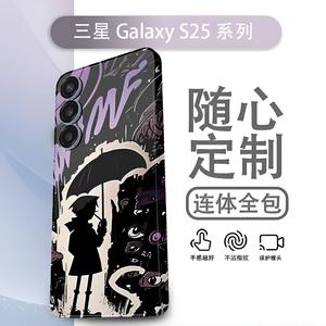 สติ๊กเกอร์ติดโทรศัพท์มือถือ Samsung S25 ลายการ์ตูน ป้องกัน 360 องศา วัสดุ TPU PC - Product Image 4
