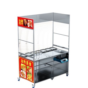 รถเข็นอาหารสแตนเลส 135x70x87 ซม. พร้อมพื้นที่โฆษณา สำหรับใช้เป็นแผงลอยเคลื่อนที่กลางแจ้งในตลาดกลางคืน - Product Image 5