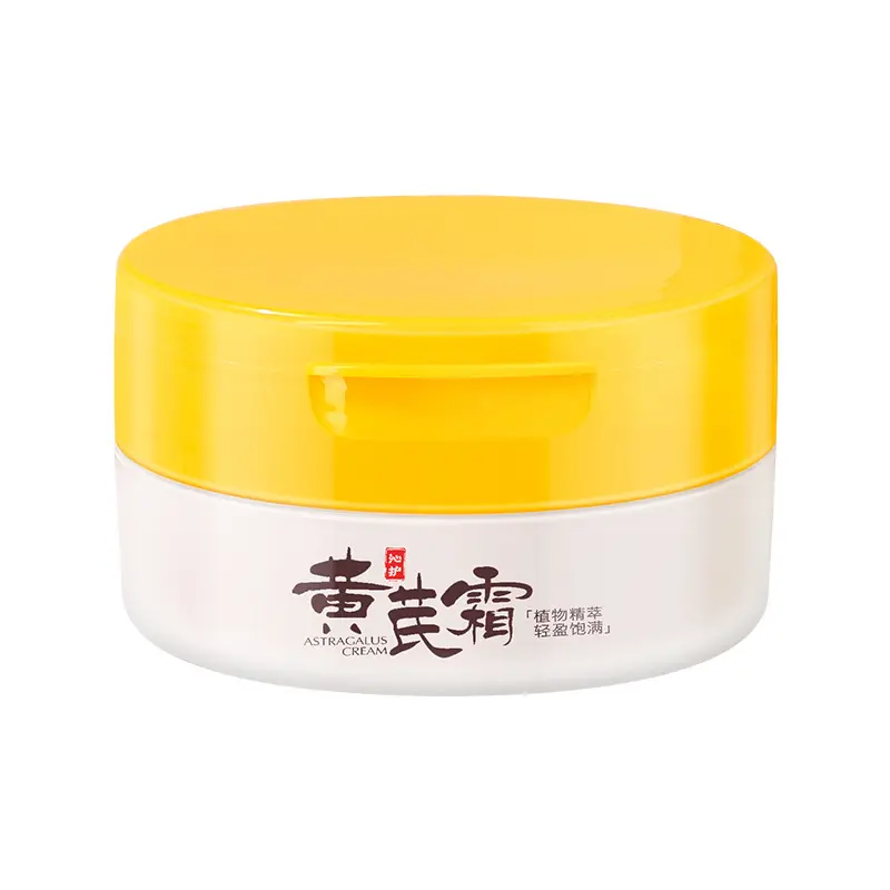 Private Label Astragalus Cream Stay Up Late to Repair Nourish Moisturize and Improve Dry Skin Cream Facial Care