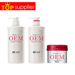 ENTIÈREMENT répare renforce nourrit tous les types de cheveux éléments magiques purs conditionneur de cheveux haut de gamme unisexe - Product Image 2