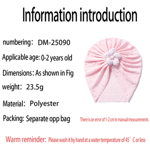 قبعة صيفية رقيقة وقابلة للتنفس للأطفال بنمط زهور جميل، مناسبة للجنسين، قابلة للغسل وصديقة للبيئة - Product Image 6