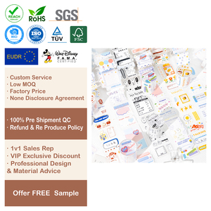 เทป PET พิมพ์โลโก้ตามสั่งจากโรงงาน พร้อมลายนูน 3 มิติ สำหรับ<span class=keywords><strong>โปรแกรม</strong></span>ขายส่งร้านหนังสือ - Product Image 1