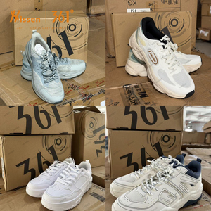 Chaussures de sport en stock avec livraison à domicile pour la revente en gros - Product Image 1