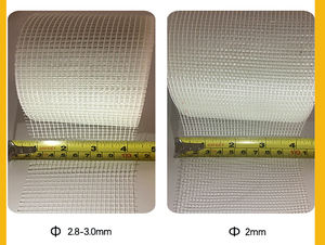 Prix de gros pour filet en fibre de verre 5x5mm 4x4mm 10x10mm 110gsm, tissu en maille de fibre de verre, prix le plus bas de l'<span class=keywords><strong>histoire</strong></span> - Product Image 3
