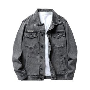 Blouson Bomber en Jean Décontracté pour Hommes et Garçons, Collection Automne 2026, Vente en Gros Usine, Écologique, Respirant, Service OEM, Bleu Foncé Uni - Product Image 1