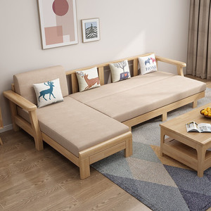 L-Shaped Wooden <b>Sofa</b> <b>Bed</b> With Fabric Cushions Convertible For <b>Small</b> Apartments Living Room Furniture Natural Wood Color - Product Image 1