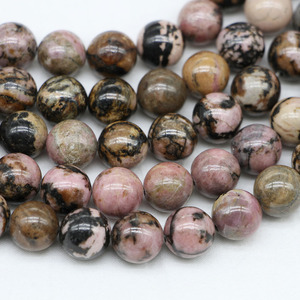 Natural Stone Loose Beads Round Black Lines <b>Red</b> Veins For <b>Bracelet</b> Making - Product Image 3