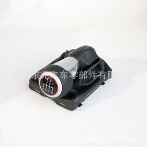 Audi Gear <b>Shift</b> <b>Knob</b> Leather 5th 6th Gear R Left Up Ergonomic Car Fitment DZ02 Q7-1 K2 - Product Image 2