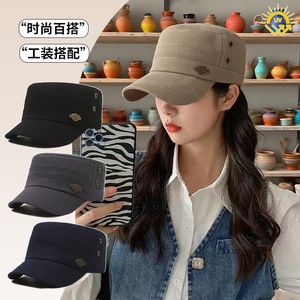 หมวกเบสบอลทรงแบน ระบายอากาศได้ พับเก็บได้ สำหรับกีฬากลางแจ้ง หมวกป้องกันแสงแดดสำหรับผู้ใหญ่ทุกเพศ พร้อมลายโลโก้ - Product Image 1
