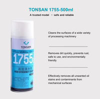 Nettoyant haute performance 1755EF 500ml en aérosol pour surfaces métalliques, éliminateur de contaminants huileux, sans CFC, écologique