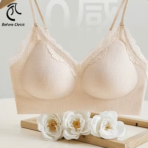 Jing Sanchun 2025, sujetador push-up de una pieza con espalda hermosa para <span class=keywords><strong>mujer</strong></span>, <span class=keywords><strong>ropa</strong></span> <span class=keywords><strong>interior</strong></span> fina con correa para el hombro, <span class=keywords><strong>ropa</strong></span> <span class=keywords><strong>interior</strong></span> sin rastro, pecho pequeño, nuevo lanzamiento - Product Image 1