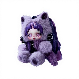 POPMART pour <span class=keywords><strong>la</strong></span> série MY LITTLE, pendentif en peluche sur le thème des animaux, boîte mystère, cadeau - Product Image 1