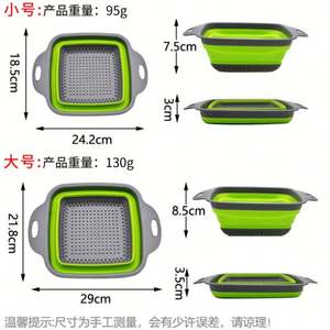 Colador plegable de silicona OEM y ODM, colador de fregadero de cocina personalizado para verduras y frutas, colador plegable al por mayor - Product Image 5