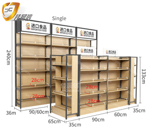 Steel Wood Combination Heavy Duty Freestanding Supermarket <strong>Shelves</strong> Convenience Store <strong>Display</strong> <strong>Unit</strong> - Product Image 2