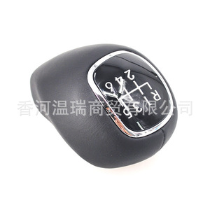 Kia Sportage Gear <b>Shift</b> <b>Knob</b> 43711-3W400 Leather Ergonomic Manual Transmission Control - Product Image 4