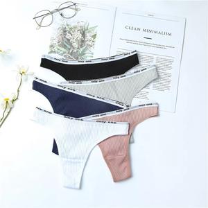 Neueste Kunden Nahtlose Damen Sexy Panty Großhandel Damen Baumwolle Unterwäsche Frauen Slip Höschen - Product Image 1